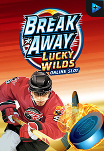 Break Away Lucky Wilds