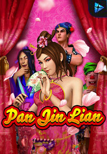 Panjinlian