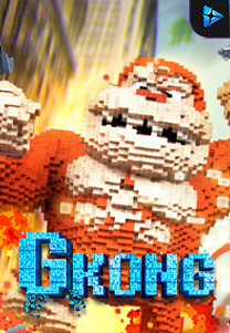 G Kong