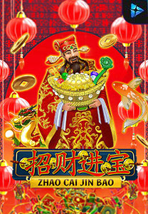 Zaocaijingbao