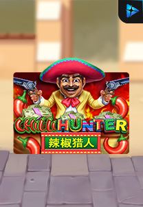 Chillihunter