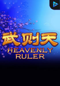 Heavenly Ruler
