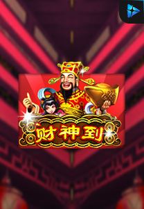 Luckygod