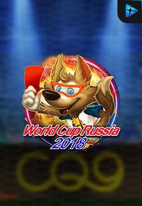 Worldcuprussia2018