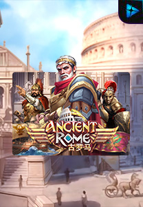 Ancient Rome Deluxe