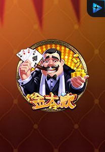 Mr.Rich