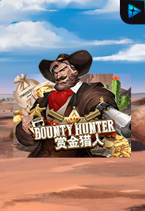 Bounty Hunter