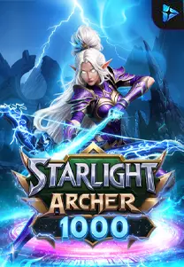 Starlight Archer 1000