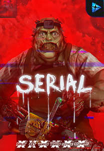 Serial