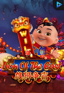 Lion Of The East