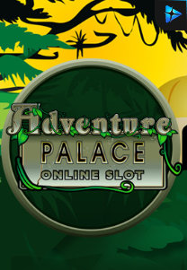 Adventure Palace