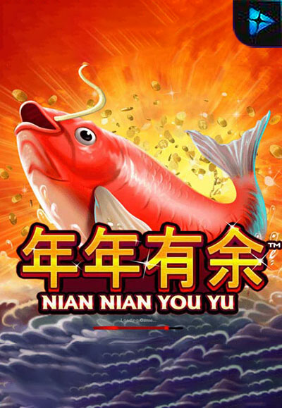 Nian Nian You Yu