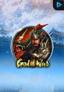 God Of War