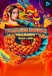 Floating Dragon Hold & Spin