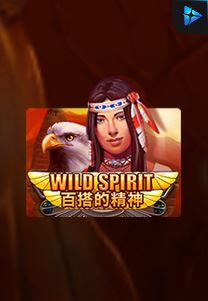 Wildspirit