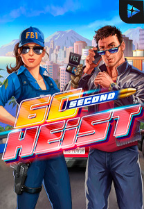 60 Second Heist