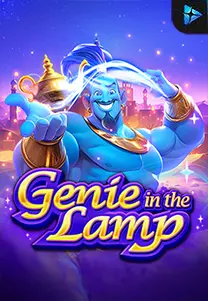 Genie In The Lamp