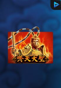 Monkeyking