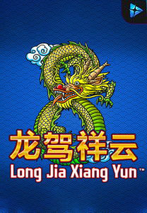 Long Jia Xiang Yun