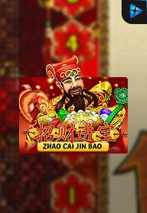 Zhaocaijinbao