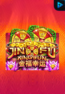 Jin Fu Xing Yun